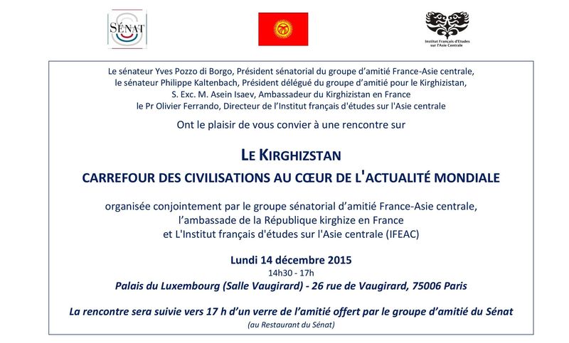Programme-invitation rencontre Kirghizistan (1)-page-001
